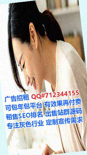 行唐代生文化工作室